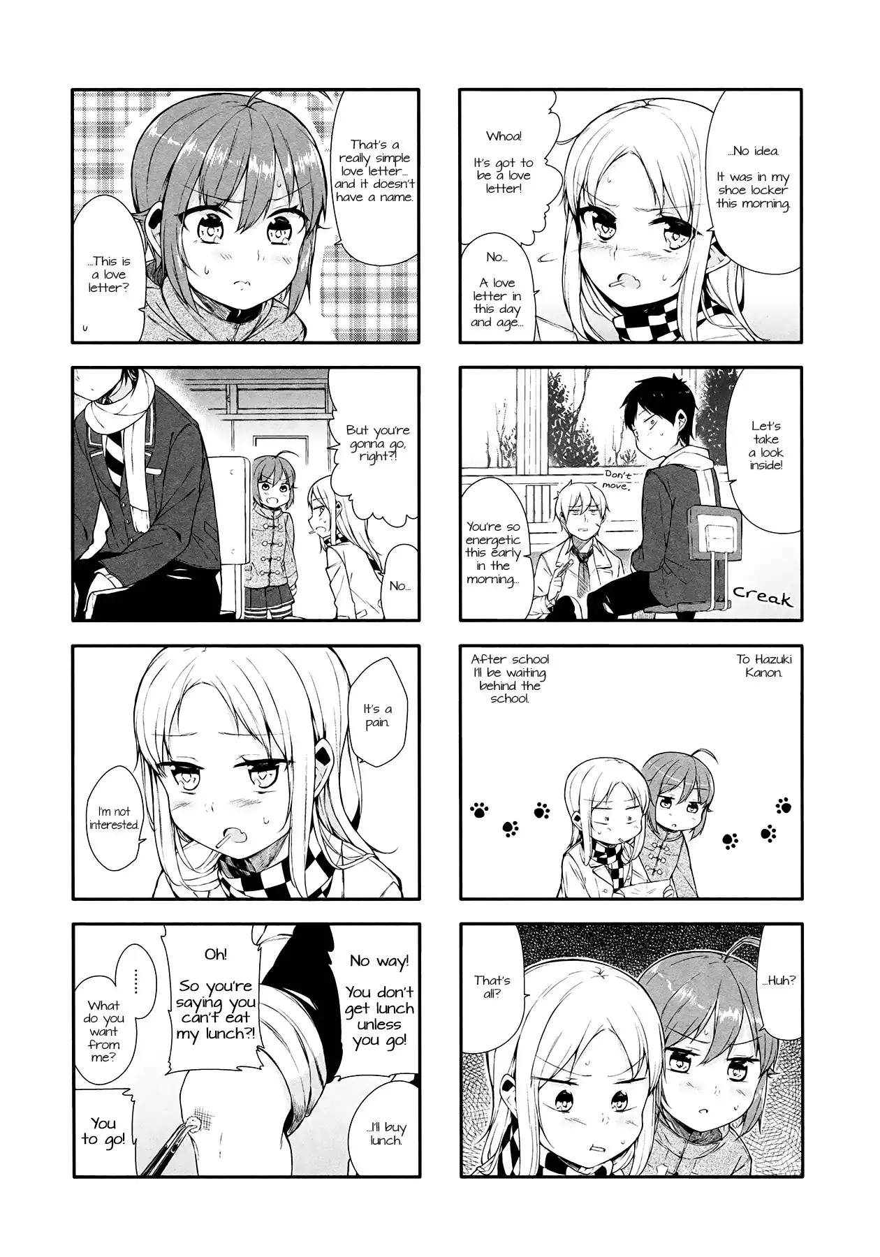 Hazuki Kanon wa Amakunai. Chapter 8 3